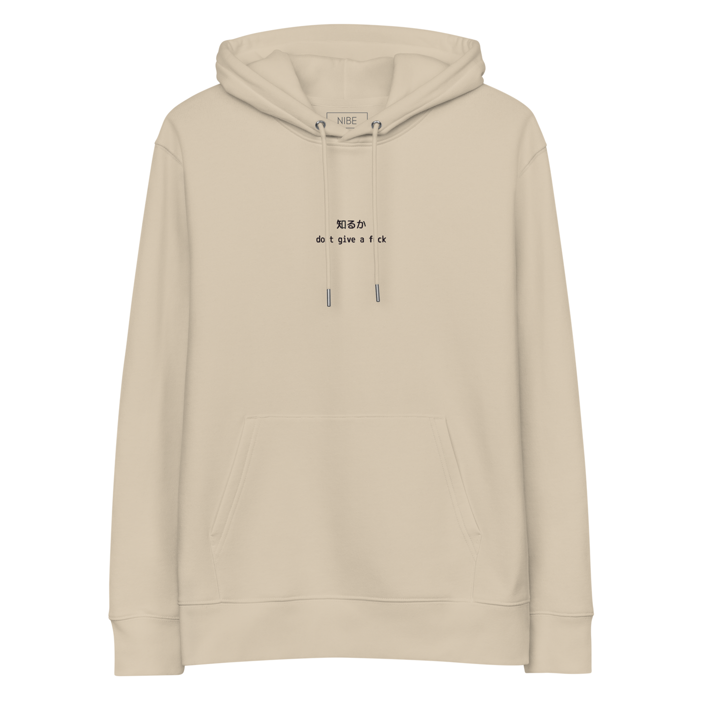 Felpa con cappuccio F*ck